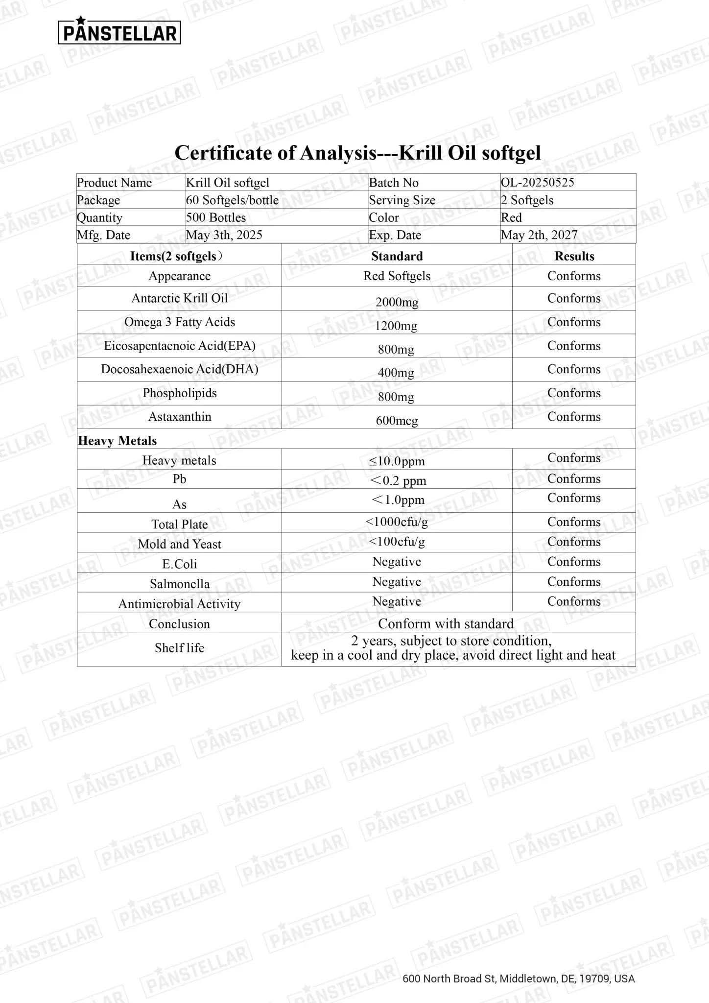 Krill oil softgel certificate of analysis showing ingredients, purity, heavy metal and safety results.